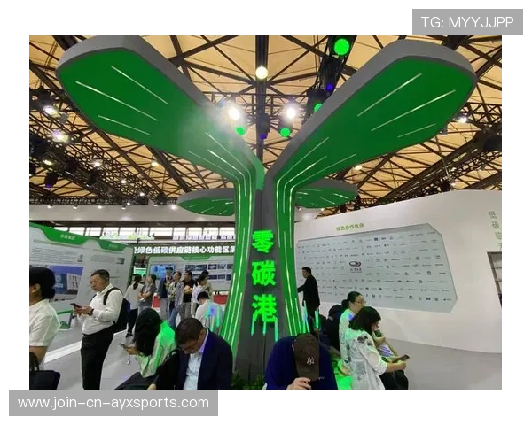 球队推出绿色能量计划,场馆实现碳中和目标 球队推出绿色能量计划,场馆实现碳中和目标