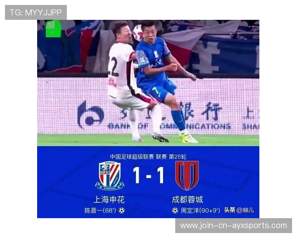 上海海港一次反击差点上演绝杀好戏 上海海港一次反击差点上演绝杀好戏