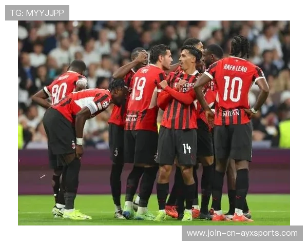 意甲米兰边路穿插多次得手，红黑军团再添胜绩