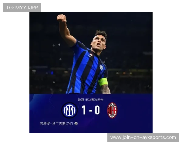 劳塔罗强势抢点补射命中,国际米兰攻势如潮 劳塔罗强势抢点补射命中,国际米兰攻势如潮